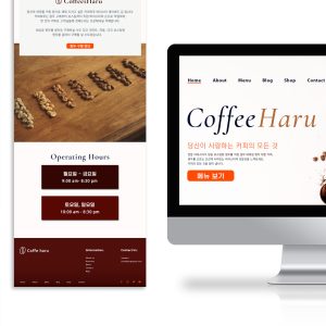 상세페이지 제작법