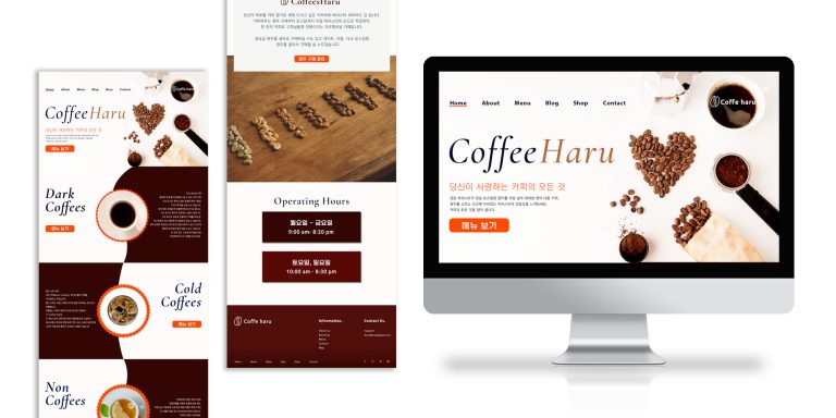 상세페이지 제작법